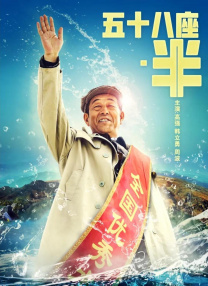 日韩子在线观看